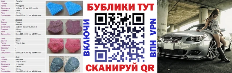 Экстази Дубай KRAKEN tor это Telegram Краснотурьинск