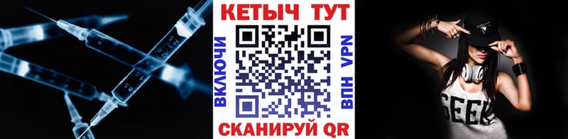 КЕТАМИН ketamine  даркнет сайт  Краснотурьинск 