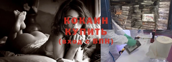 кокс Алексеевка