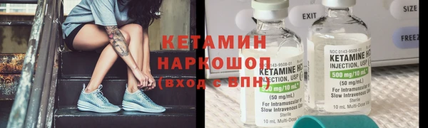 круглые Алзамай