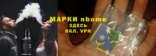гашиш Алексин