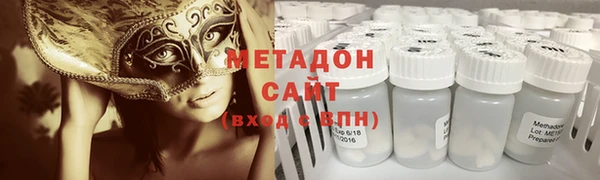 круглые Алзамай