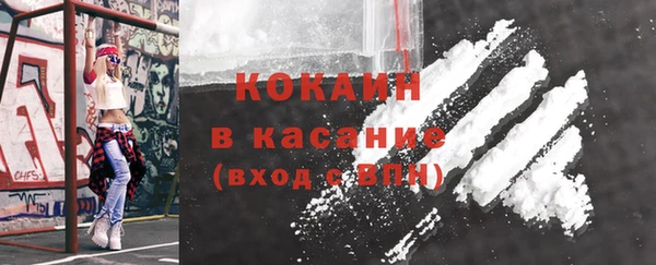 кокс Алексеевка