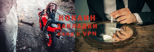 кокс Алексеевка