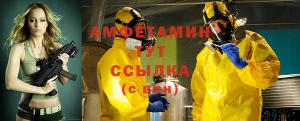круглые Алзамай
