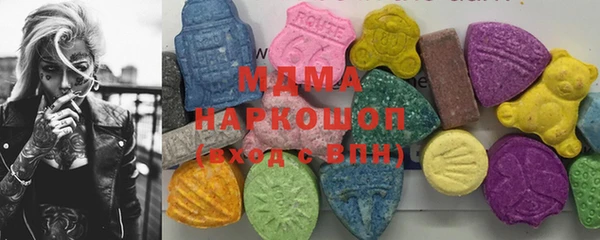 круглые Алзамай