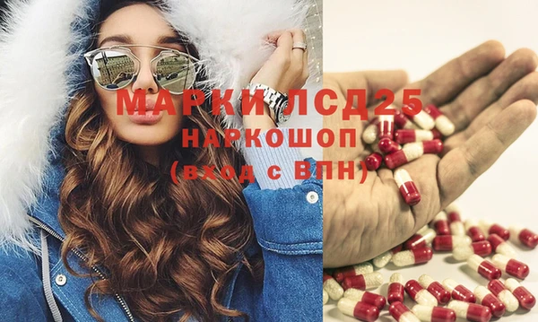 кокс Алексеевка