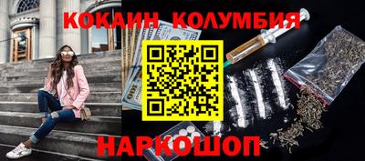 метадон Анапа