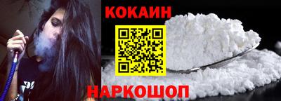 метадон Анапа