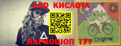 метадон Анапа