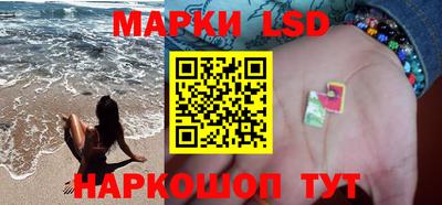 метадон Анапа