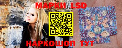 метадон Анапа