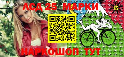 дмт Ангарск