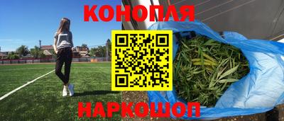 метадон Анапа