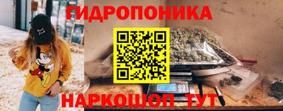 метадон Анапа