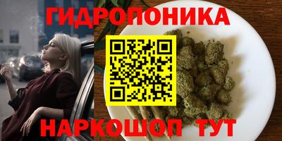 дмт Ангарск