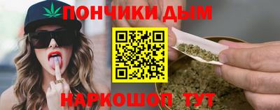метадон Анапа