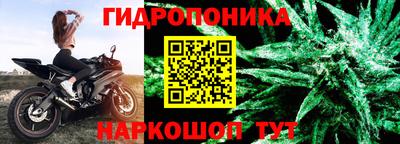 кристаллы Анжеро-Судженск