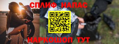 дмт Ангарск