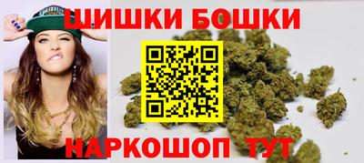 метадон Анапа