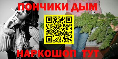 метадон Анапа