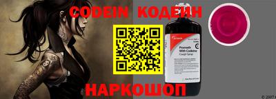 метадон Анапа