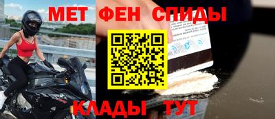 кристаллы Анжеро-Судженск