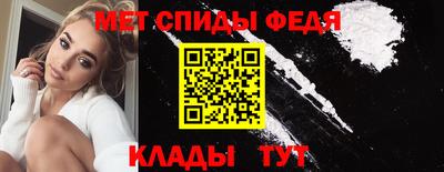 метадон Анапа