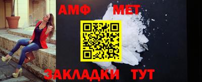 метадон Анапа