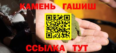 метадон Анапа