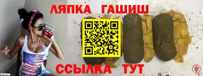 метадон Анапа