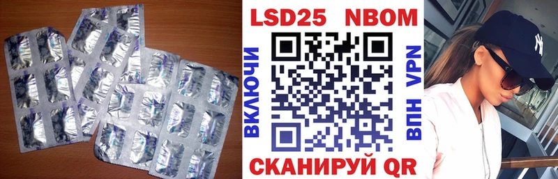 сколько стоит Краснотурьинск ЛСД экстази кислота