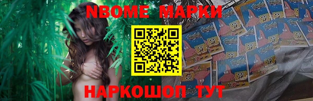 ЛСД экстази ecstasy Краснотурьинск