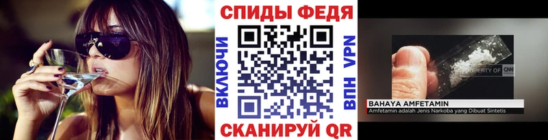 Метамфетамин кристалл  kraken   Краснотурьинск 
