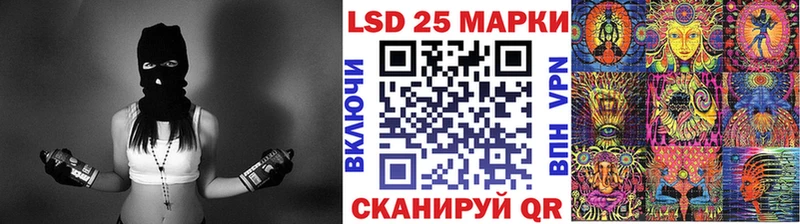 Марки NBOMe 1500мкг  Краснотурьинск 